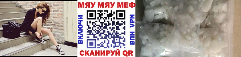 Купить закладку Гашиш  Кокаин  СК  Марихуана  МЕФ  Курлово