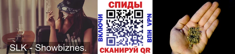 БУТИРАТ Butirat  Купить закладки  Курлово 
