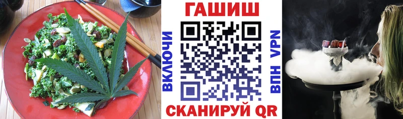 Cannafood конопля  Купить где  Курлово 