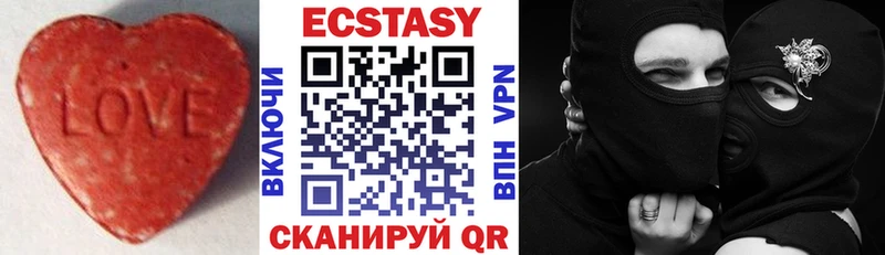 Экстази TESLA  Купить  Курлово 