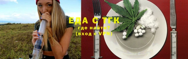 a pvp Нязепетровск