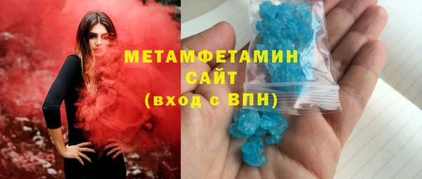 a pvp Нязепетровск