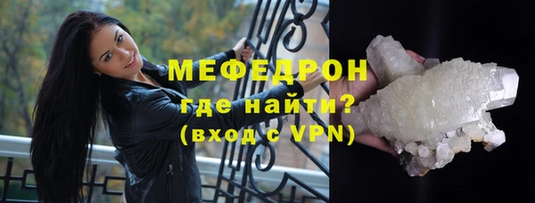 амфетамин Нягань