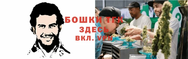 амфетамин Нягань