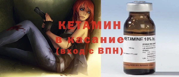амфетамин Нягань