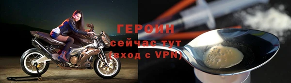 стаф Дегтярск