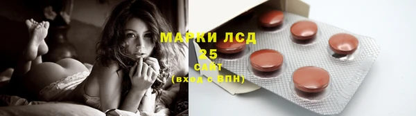амфетамин Нягань