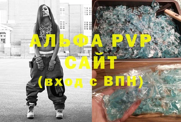 a pvp Нязепетровск