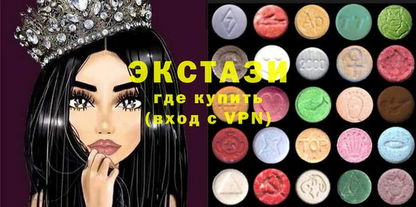 a pvp Нязепетровск