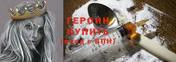 a pvp Нязепетровск
