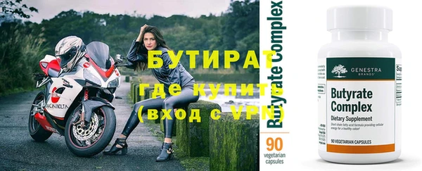 a pvp Нязепетровск