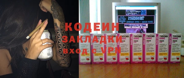 a pvp Нязепетровск