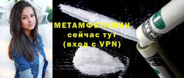 a pvp Нязепетровск