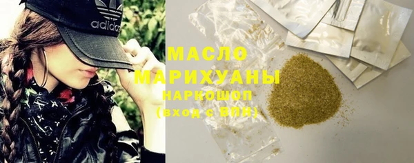 амфетамин Нягань