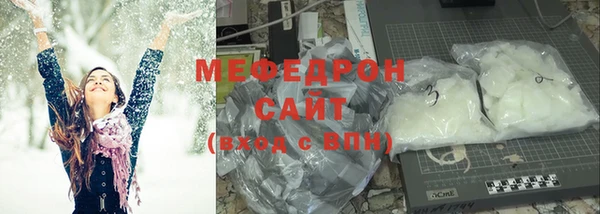 амфетамин Нягань