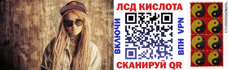 Купить закладки  Курлово  Марки N-bome 1500мкг 